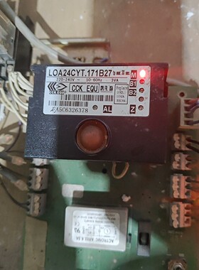 LoA24CYT.171B27 燃烧机控制器