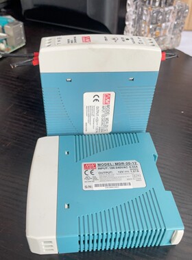 明纬MDR-20系列导轨电源,12v输出,100-240VA