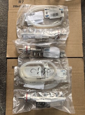 Belimed倍力曼清洗机 灭菌器 配件 分流器 分配器 全