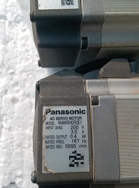 伺服电机MAMR042R2E1 带减机头 拆机实物有三台