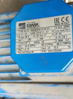 EBARA荏原泵30/I 40-160/4 O1AEGG 3