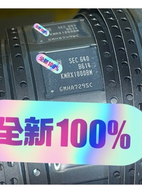 KMRX1000BM-B614     EMCP   BGA