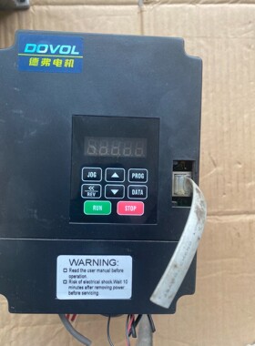 川田步进电机,60BYGH250D-04D-02A,现货六台