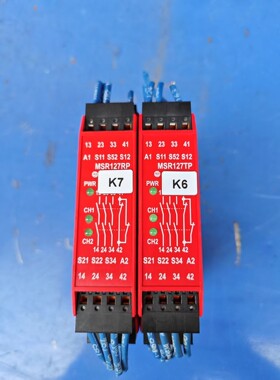 msr127rp安全继电器