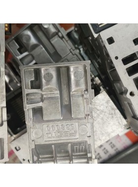 542223  538000  537962  533352