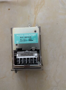 hokuyo北阳计数器AC-NEA6