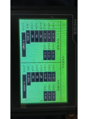 拆机台达视觉器,,DMV2000-CL2-HS  实物拍摄,
