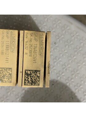 拆机台达模块DVP08XP11R,DVP08XN11T,功能