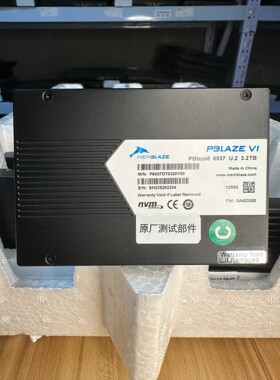 PBlaze6小海豚6537 /6547 U.2 3.2TB