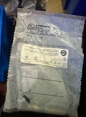 IFM ,IEA2001-AROG/US-100,IE994