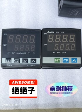 台达温控器DTA7272R1,工业级温度控制器,AC100-