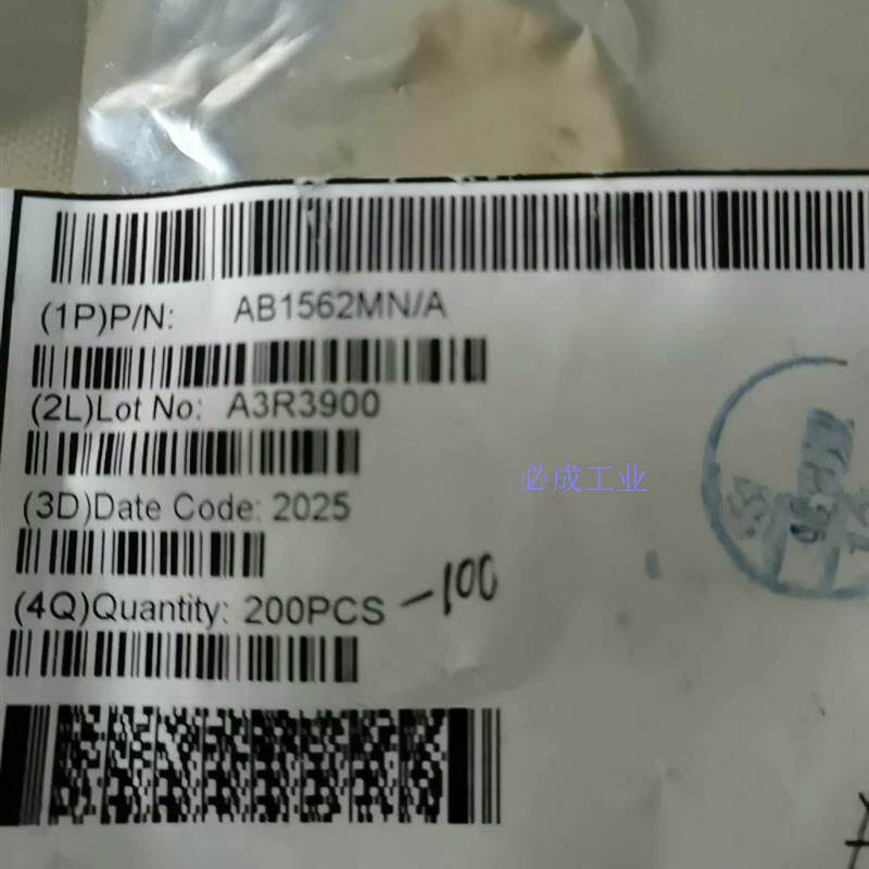 全新原装洛达蓝牙芯片ab1562mn/a丝印ab156