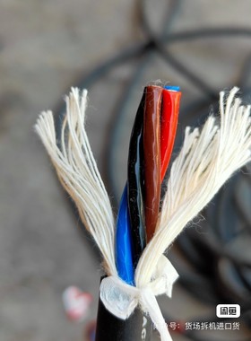 DAIDEN原装日本大电柔软电源线,带防震棉!HITACHI