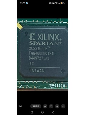 XC31600E-4FGG400C XC3S1600EFGG