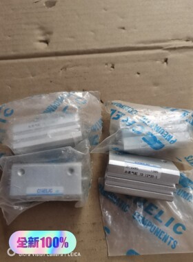 气立可治具气缸 JD1220S