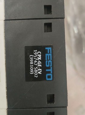 CPX-GE-EV 195742 CPA14-EV1 173