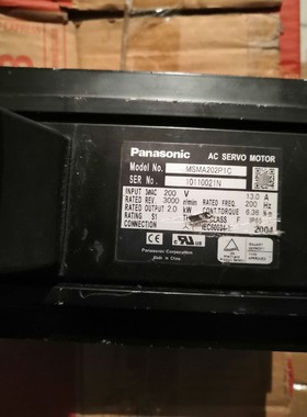 MSMA202P1C 伺服电机