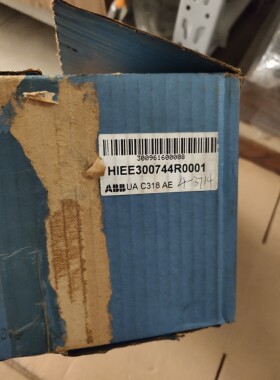 UA C318 AE HIEE300744R0001