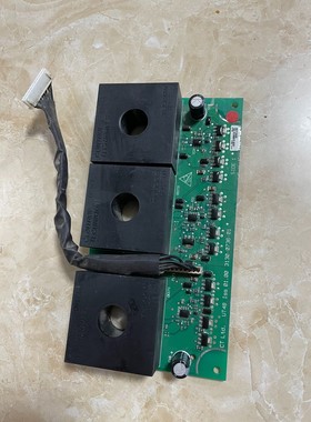 CT直流检测板UT48