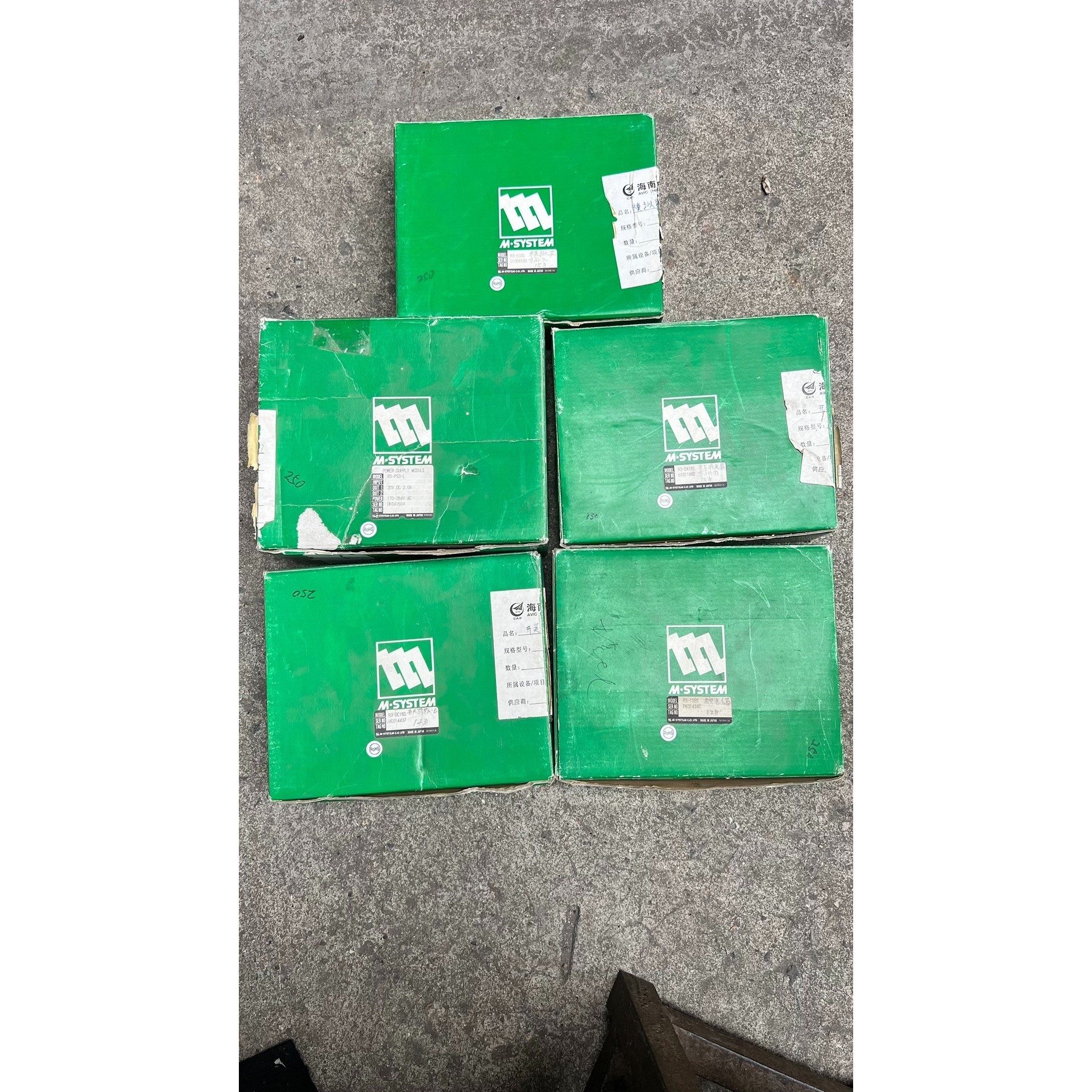 MDS100EB-16 /MDS75EB-16四菱三相整流桥