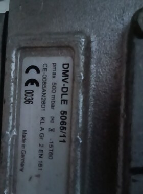 DUNGS DMV5065/11, FRS5065, DN6