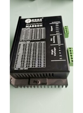 雷赛科技MA860H步进电机驱动器,18-80V电压,支持两