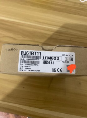 RJ61BT11.全新原装PLC模块.CCLINK模块.