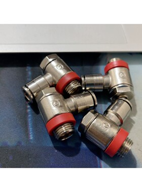 康茂盛,SCU606 8-1/4,单向节流阀组合,快插接管8