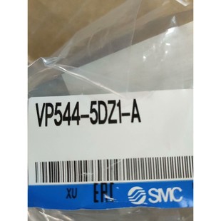 5DZ1 5DZ VFR5310 VP544