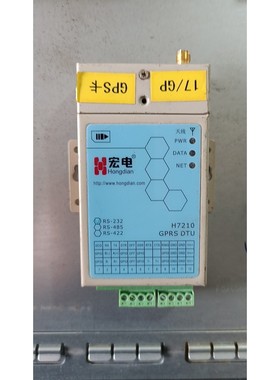 H7210C GPRS DTU 通用型 RS-232接口DT