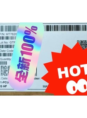 MT7620A/B     MEDIATEK     全新原