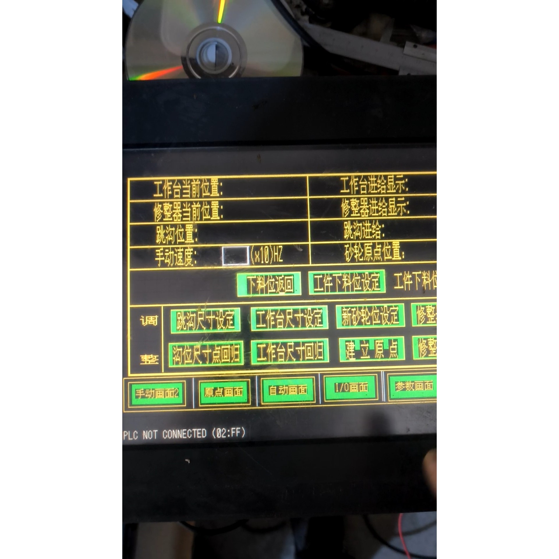 PM10RSH120,PM15RSH120,SP10Z6C,