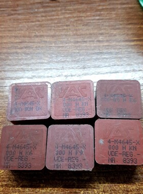 MICROSCAN迈思肯FIS-6300-0003G自动读码
