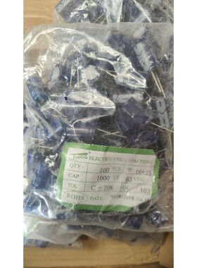 80V470uf体积16X25MM