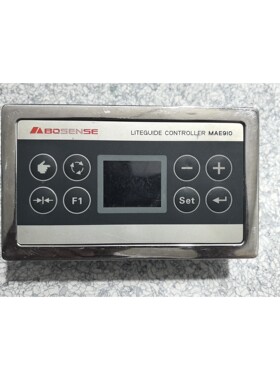 博信BOSENSE Liteguide控制器MAE910
