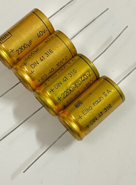 全新 德国ROE DIN41316系列 2200UF 40V
