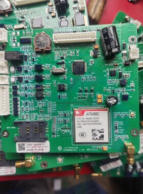 a7600c通讯模块带板和一棵STM32F103芯片,一共1