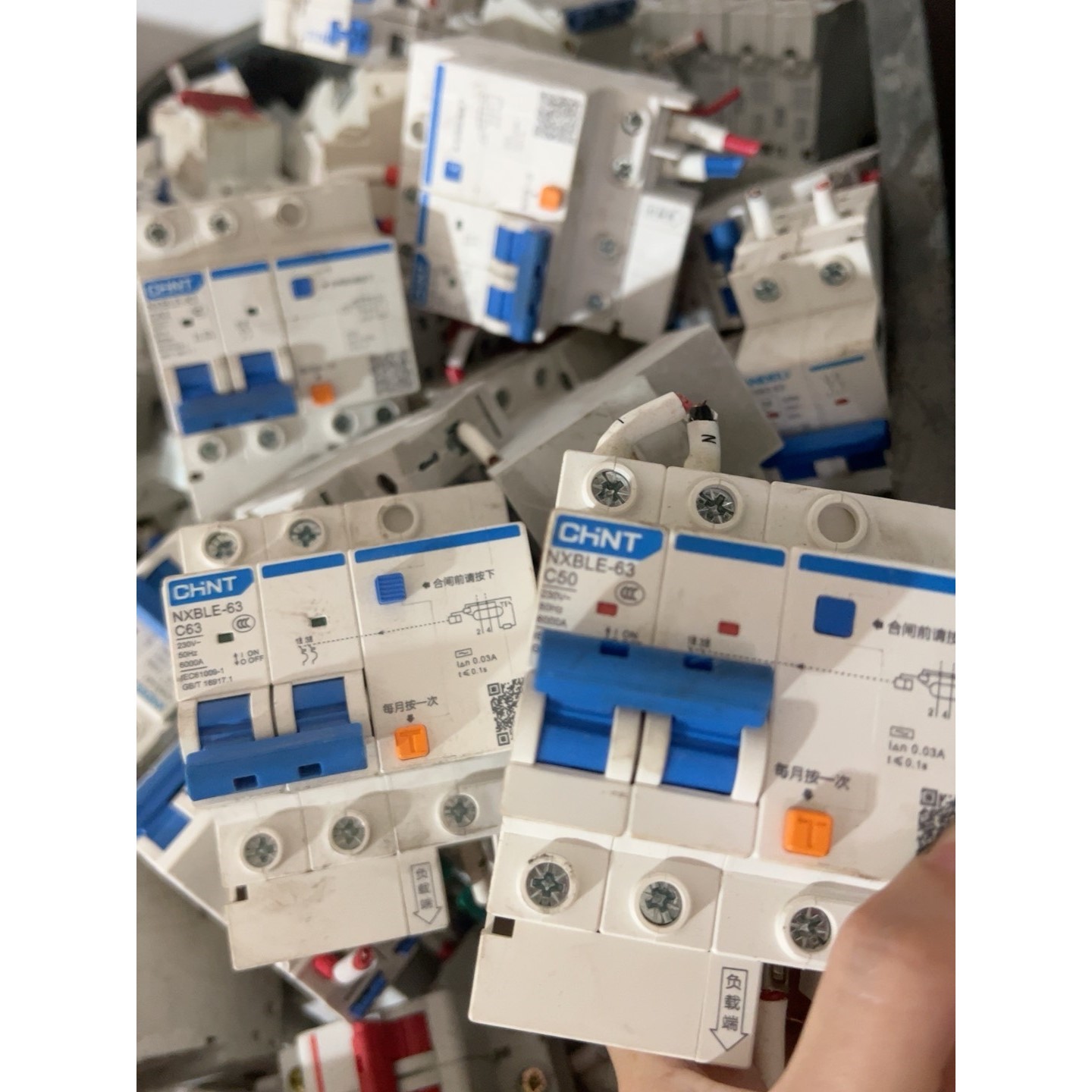 2p漏电保护器63-c63和c50-c40型号 220v