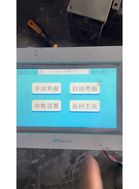 TCS2102-E有1875个,SE9016LF有990,E