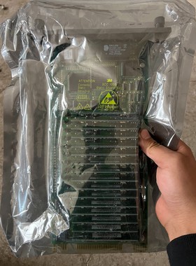 全新贝利模块,IMAS123