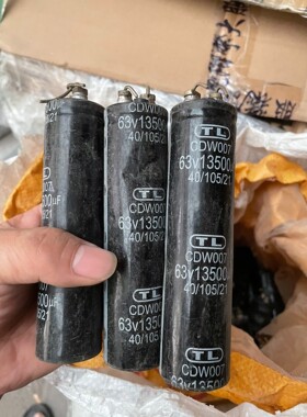 原装拆机TO 63V13500uf 15000uf 体积35
