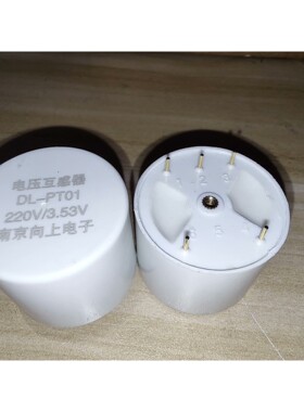 宇海刹车伺服电机130SY-M15015F一个,130SY-