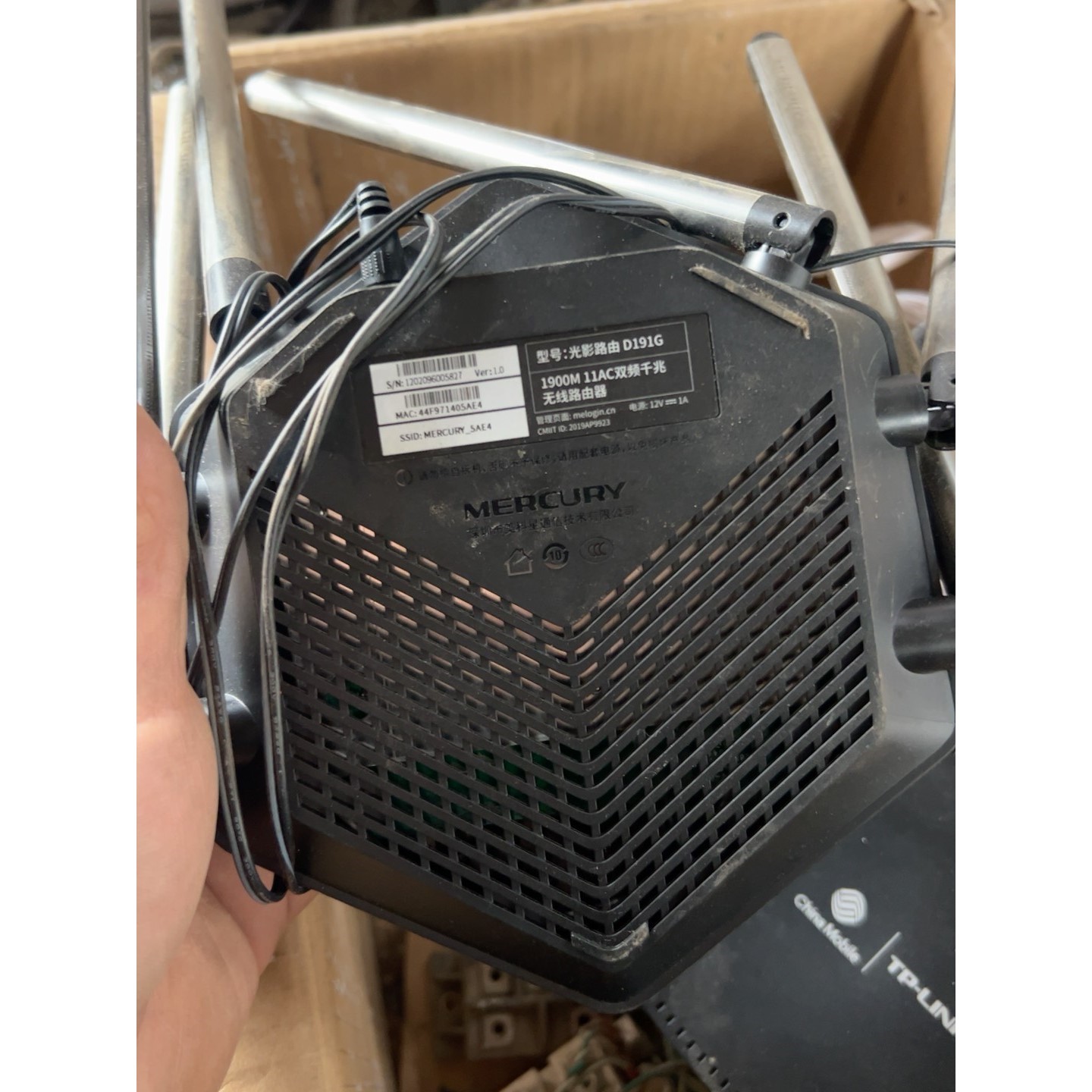 型号:光影路由D191G? 1900M11AC双频千兆