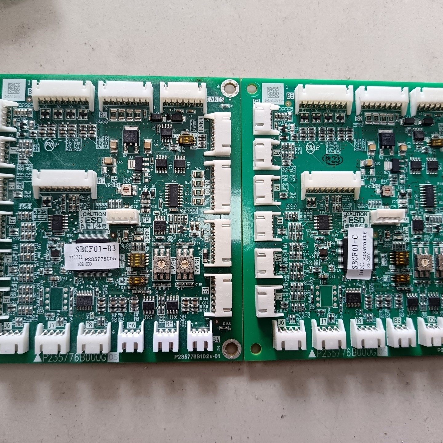 适用电梯轿厢通讯板P235776B000G05全新