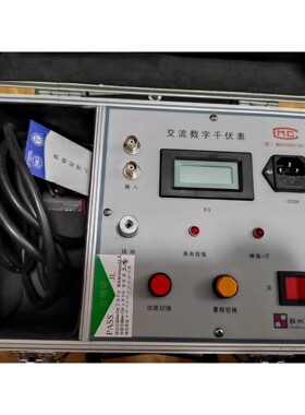 CVM40BB160 CVM50BB160 CVM75BB1