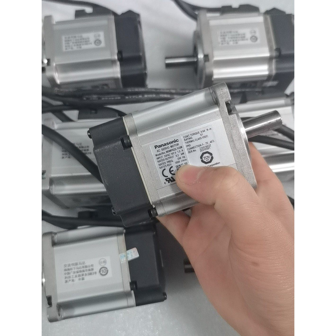 电机MSMF022L1U2M,现货有量,发货,发货前会测,电子元器件市场,其它元器件,淘宝优惠券,粉丝福利购,淘宝优惠卷