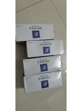 全新人民电器小型电磁继电器 JTX-3C 线圈电压AC2