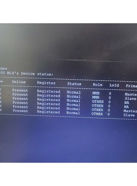NE8000,NetEngine 8000 M14 M8