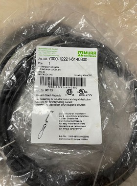 Murr穆尔7000-12221-6140300/线缆/