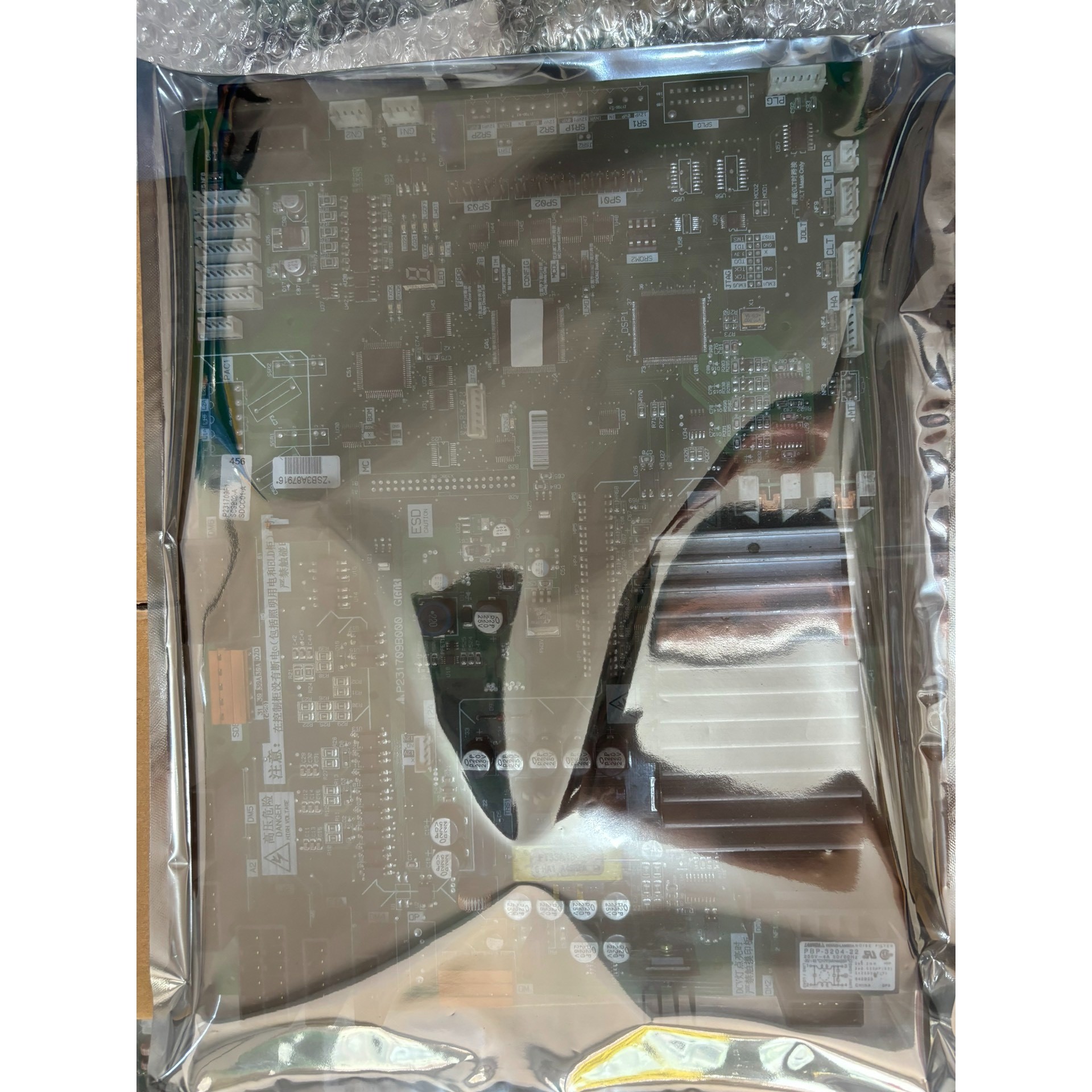 电梯门机板p231709b000g03拆机包好